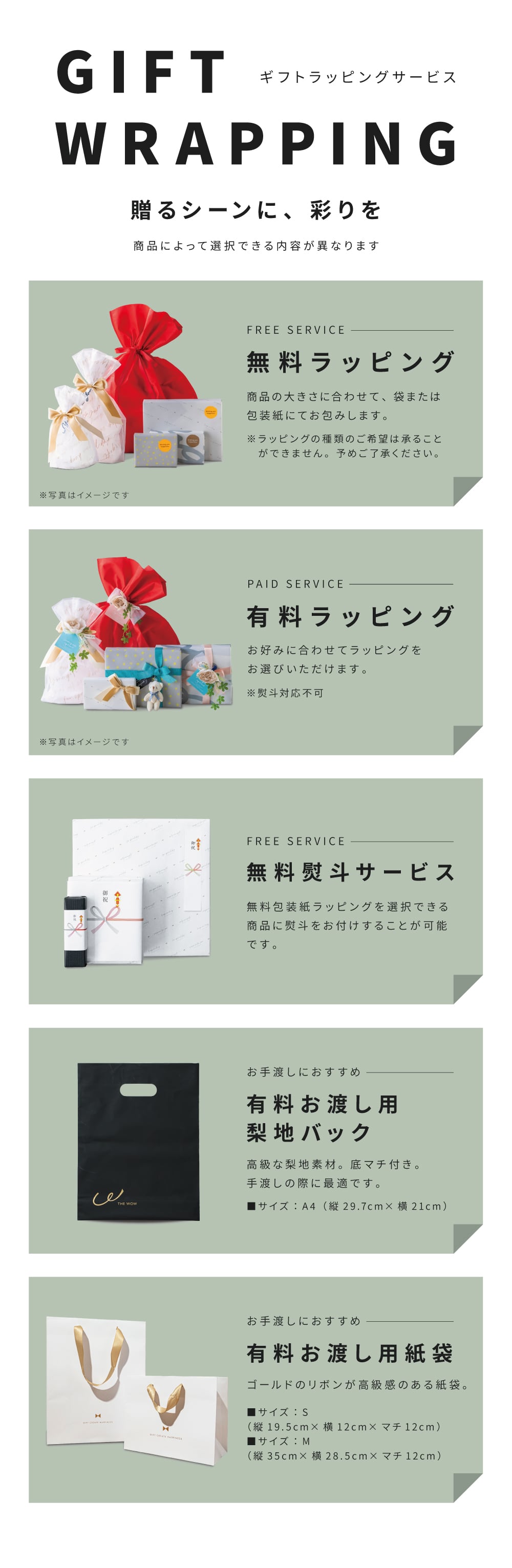 えらべる絵本のギフト（ソウエクスペリエンス）カタログギフト 親子 家族 子供 息子 娘 お祝い 記念日 誕生日 贈り物 カタログ ギフト