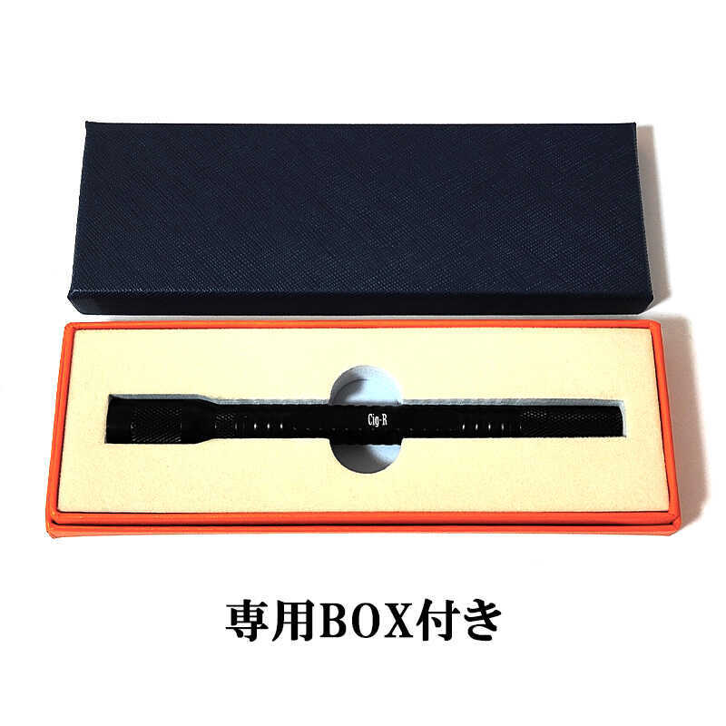 シガーツール シャコム パンチカッター 2種類 二本針 シガーピアース 4in1 シガーセイバー 葉巻用 CHACOM かっこいい コンパクト たばこ 喫煙具 メンズ おしゃれ ギフト プレゼント