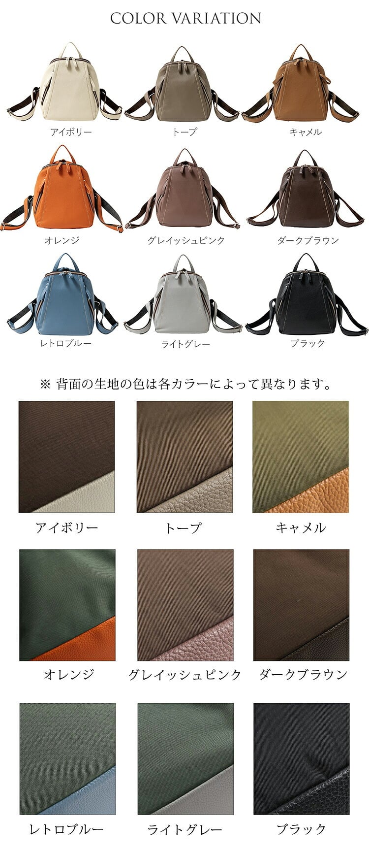 リュック レディース 小さめ 牛革 日本製 イタリア製 レザー ブランド Jamale ブランド リュックサック 流行 トレンド ミニバッグ バッグ ミニリュック 通学 通勤 本革 レザー 軽量 女性 ギフト プレゼント 4FB (07000461r)