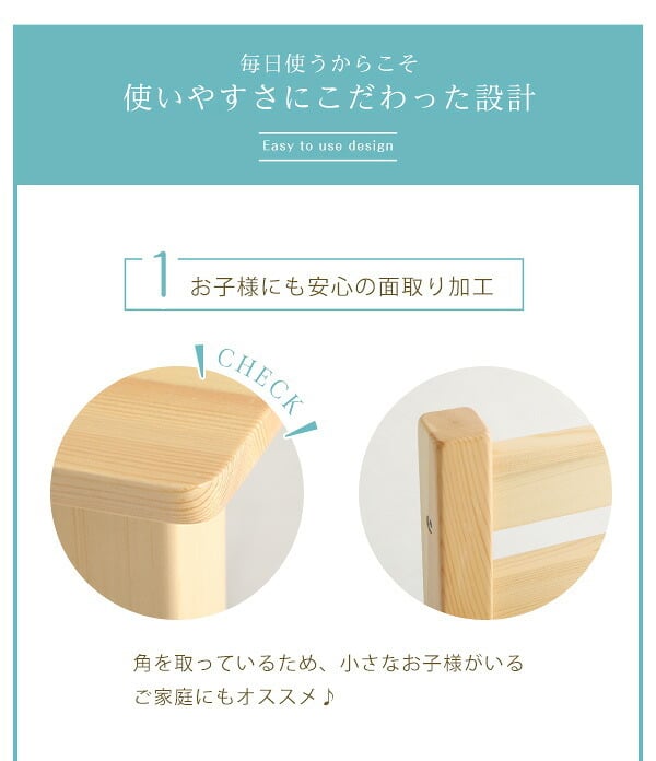 ダイニング3点セット 北欧テイスト 2人掛け 天然木製 Salute-サルーテ ダイニングテーブルセット テーブル 椅子 イス チェア 2人用 木製 木目 リビングテーブル 食卓テーブル セット おしゃれ コンパクト梱包 新生活