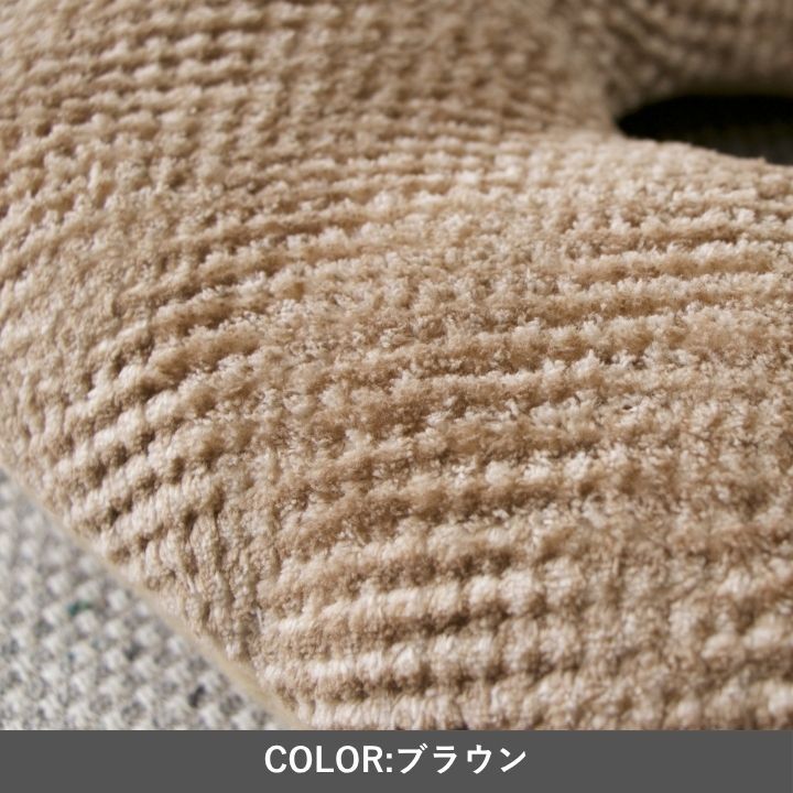 ラグ カーペット クッション 『ラムリー』 ブラウン 40×40cm 新生活