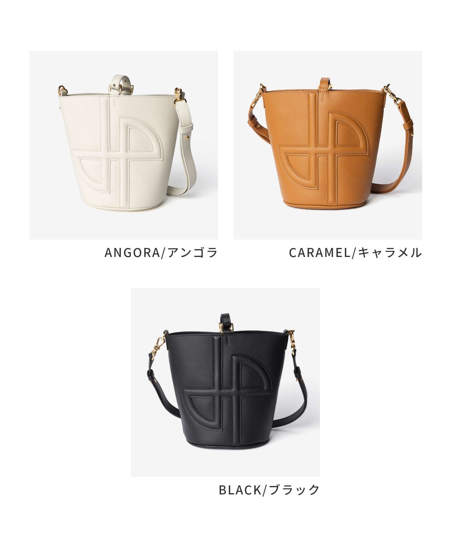 パトゥ PATOU JP BUCKET BAG PM バケットバッグスモール BA0165038 ショルダーバッグ レディース バッグ