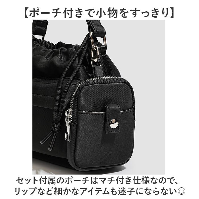ショルダーバッグ 巾着バッグ ミニ レディース 通販 ショルダーバック ショルダー ななめかけ 斜めかけ 斜め掛け 肩掛け 巾着袋 ポシェット 巾着バック ミニバッグ ミニバック 小さい 小さめ 巾着 バック バッグ 鞄 軽量 軽い かばん シンプル 旅行