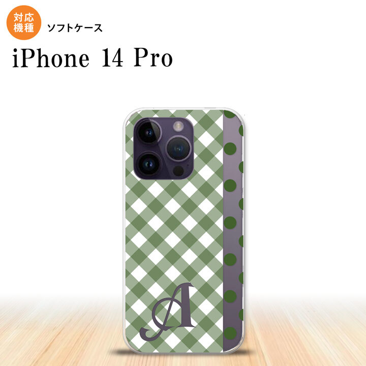 iPhone14 Pro iPhone14 Pro スマホケース 背面ケースソフトケース チェック ドット 白 緑 +アルファベット 2022年 9月発売 nk-i14p-tp1523i
