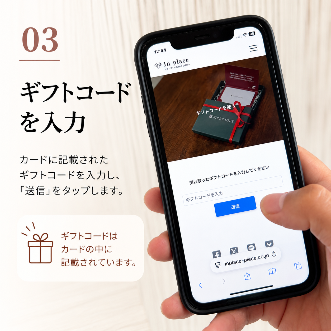 【送料無料】オーダーメイド絵本 『FIRST GIFT』 ギフトカード 誕生日 母の日 父の日.結婚祝い 結婚記念日 結婚式 プロポーズ 出産祝い クリスマス バレンタイン 成人式 卒業式還暦祝い 敬老の日 記念日 手紙 メッセージ  オーダーメイド 写真 イラスト