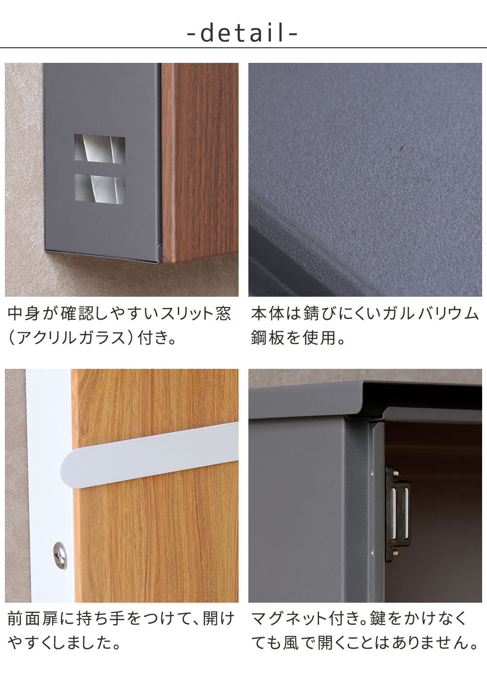 ガーデン エクステリア 木目調壁掛けポスト Bell ベル PST-002 新生活