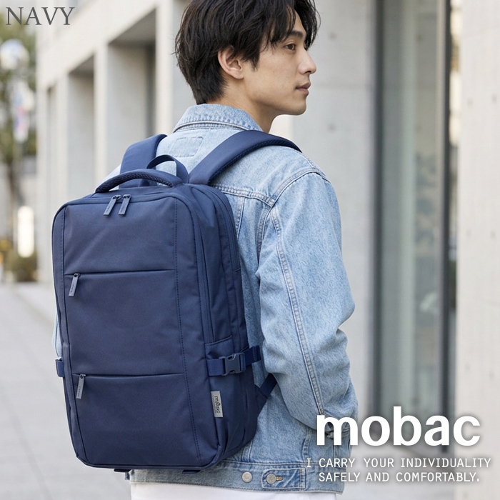 mobac モバック 拡張リュック 大型 カジュアル メンズ 大容量 バックパック ポリエステル 軽量 頑丈 強いファッション アウトドア 旅行