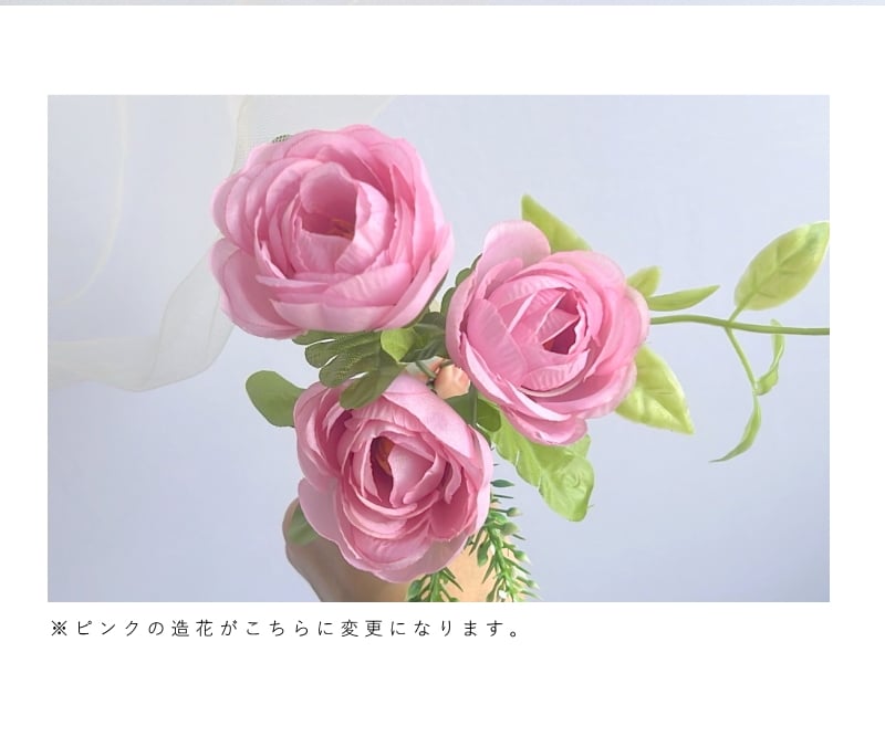 【new】 バルーンフラワー 【 ブーケタイプ / ピンク 】 名入れギフト 枯れないお花 造花の アートフラワー 花とぬいぐるみ メッセージ入り バルーン フラワーギフト 誕生日 記念日 出産祝い 結婚祝い 結婚式 電報 歓送迎 発表会 くま ぬいぐるみ テディベア 母 父 彼女 彼氏 プレゼント 記念品
