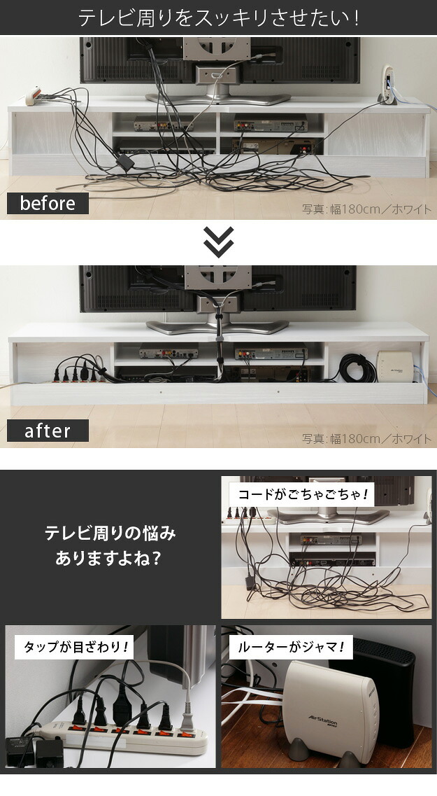 テレビ台 テレビボード ローボード 背面収納TVボード 〔ロビン〕 幅120cm リビングボード 北欧 モダン 鏡面 キャスター付き テレビラック リビング収納 TV台 AVボード 収納 パソコン台 木目調 おしゃれ 新生活