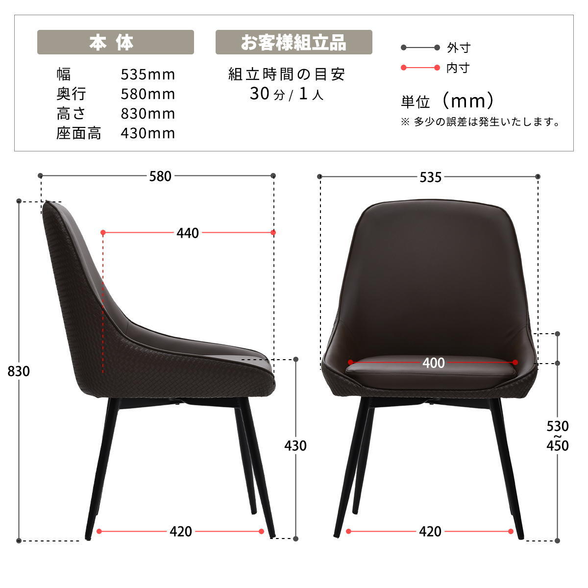 型押しダイニングチェア Alterna 2脚セット ONCH0295 回転チェア チェア シンプルスタイル モダン 角型 スチール PUレザー シンプル 回転椅子 ダイニングチェア 回転式チェア 回転ダイニングチェア ２Pセット イントレチャート