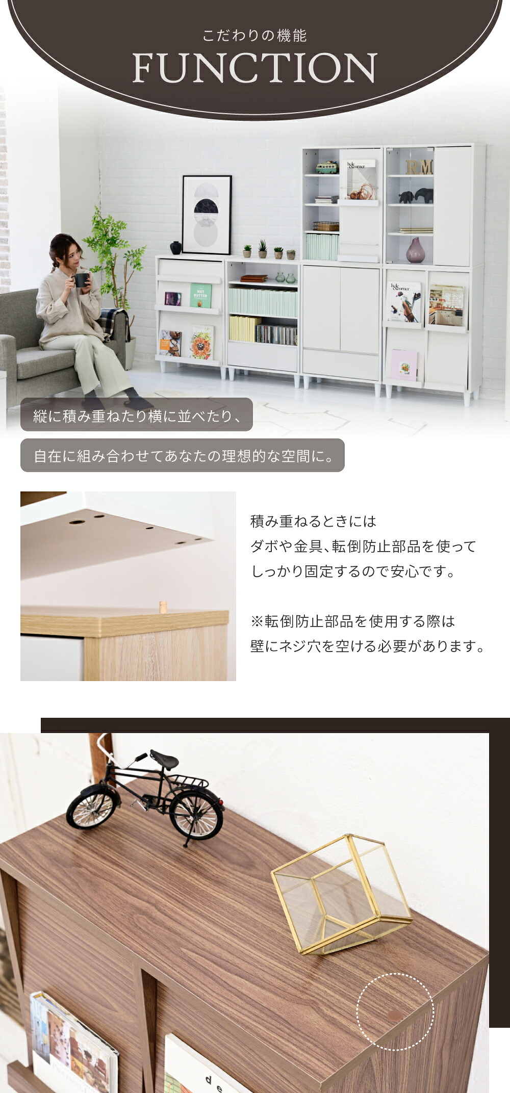 収納家具 ラック フラップ収納 スリム 幅60 本棚 扉付き ディスプレイ 4扉 リビング収納 フラップ扉 サイドボード 脚付き