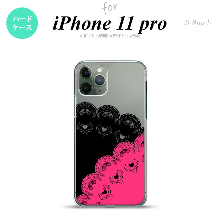 iPhone11Pro iPhone11 Pro スマホケース ハードケース レース B 黒 ピンク メンズ レディース nk-i11p-728