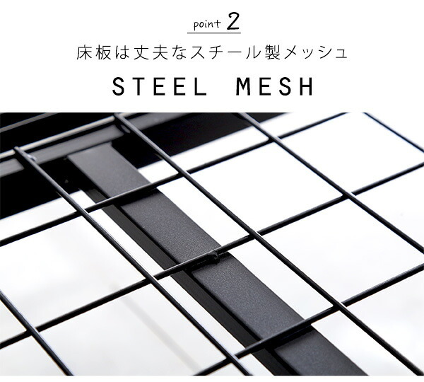 ベッド 寝具 4つ折り 折りたたみパイプ Vierte-フィルテ- シングル HT-FPB-- ブラック ホームテイスト 完成品 スチール製 通気性 床板 メッシュ シンプル 耐荷重100kg コンパクト 下収納