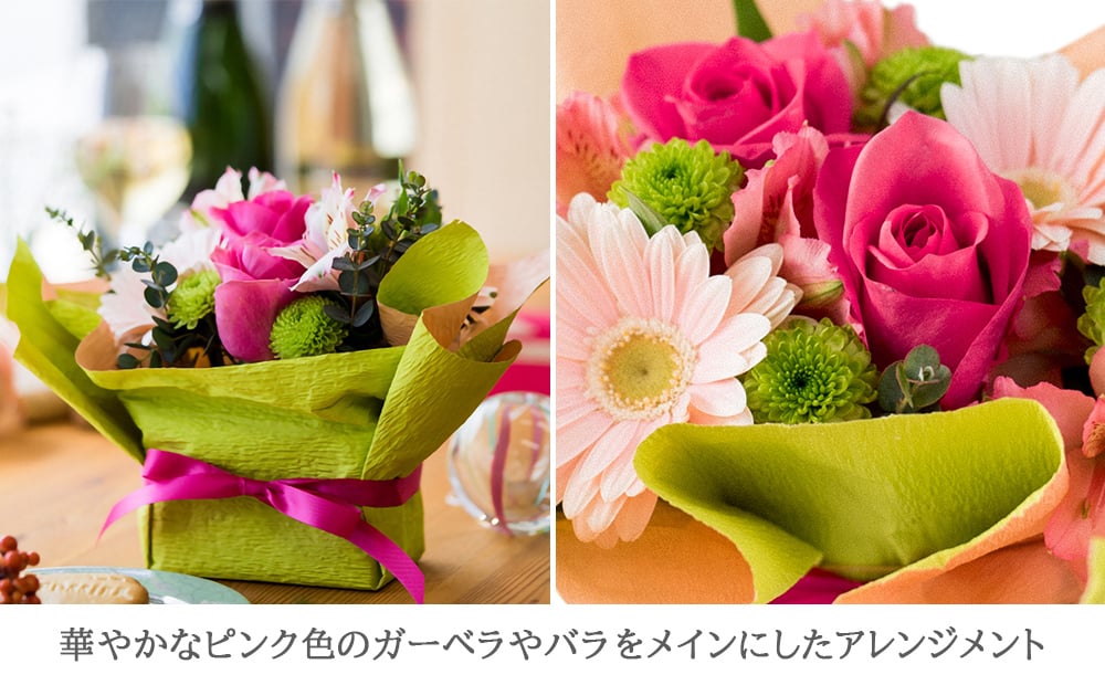 ワインギフトセット～お花とシャンパンとスイーツを送れるギフト～【フラワーアレンジメント＋スパークリングワイン＋焼き菓子】フランス シャンパーニュ 泡 375ml 辛口 ハーフボトル 生花 フラワーアレンジメント ピンク バラ ガーベラ 洋菓子 LES CACAOS マドレーヌ フィナンシェ 詰め合わせ 誕生日 プレゼント 結婚記念日 御祝 女性 メッセージカード 送料無料