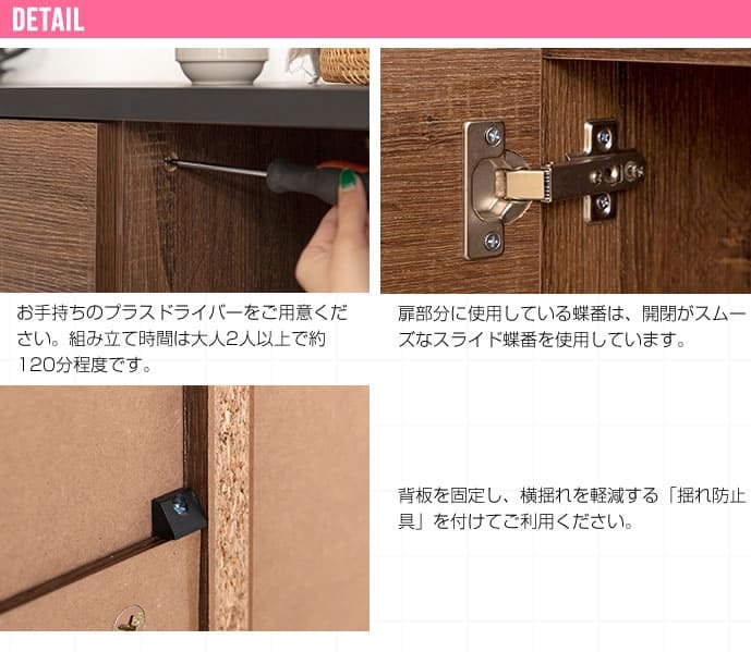 食器棚 キッチン収納 キッチンカウンター 間仕切り テーブル カフェ風 おしゃれ カウンターテーブル アイランドキッチン 作業台 120cm キッチンボード レンジ台 キッチン 収納 カップボード 国産 ストッカー 収納棚 電子レンジ台 ：