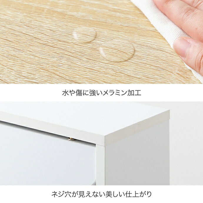 収納棚 トイレ コンパクト トイレ収納 スリム 薄型 引き戸 隠しキャスター付き ワゴン 隙間収納 可動棚 トイレブラシ シェルフ キャビネット シンプル トイレットペーパー 18ロール ストッカー 物置台 新生活