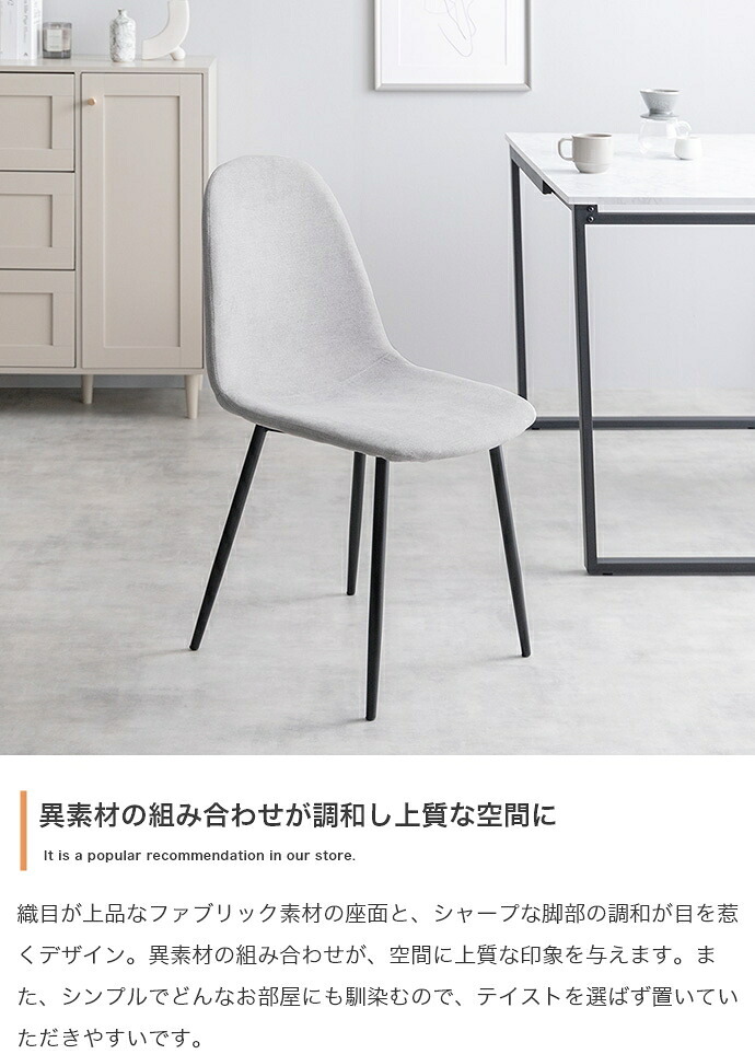 ダイニング家具 伸縮テーブルダイニングセット ダイニングテーブルセット 食卓 ダイニングチェア 2脚 ファミリー 3点セット 伸縮式 バタフライ 机 天板拡張 折りたたみ デスク 伸長式 コンパクト 小さめ 木目 大理石調 2人用 4人 1人暮らし
