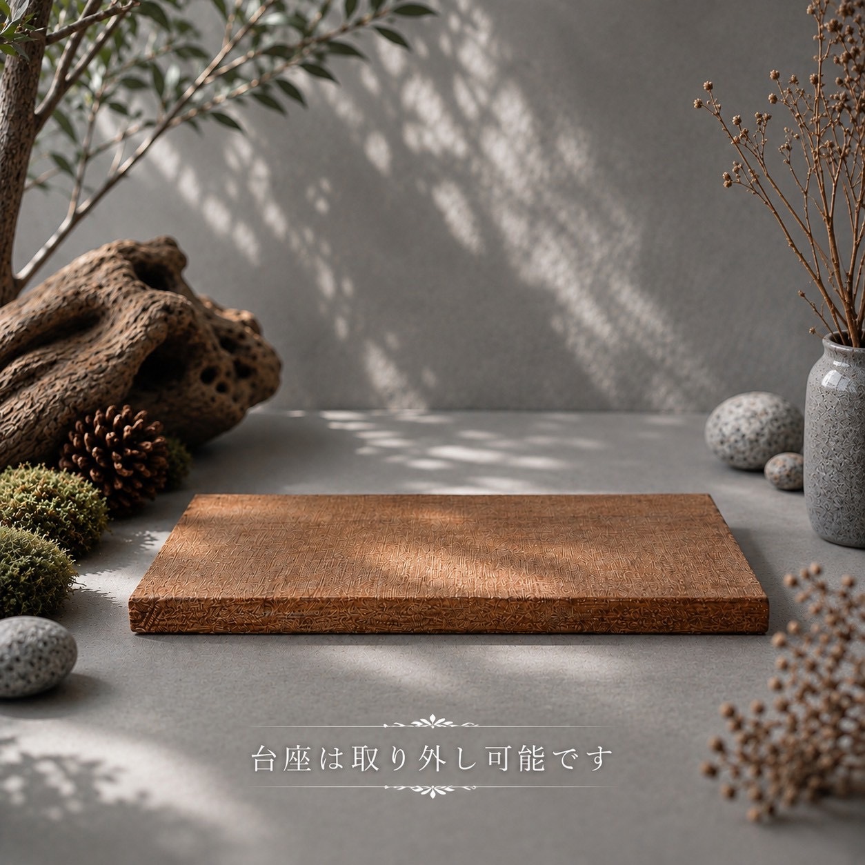 茶釜の組み木｜国産ヒノキ｜和風インテリア・木製置き物｜お茶好きの方への贈り物にも｜ハンドメイド