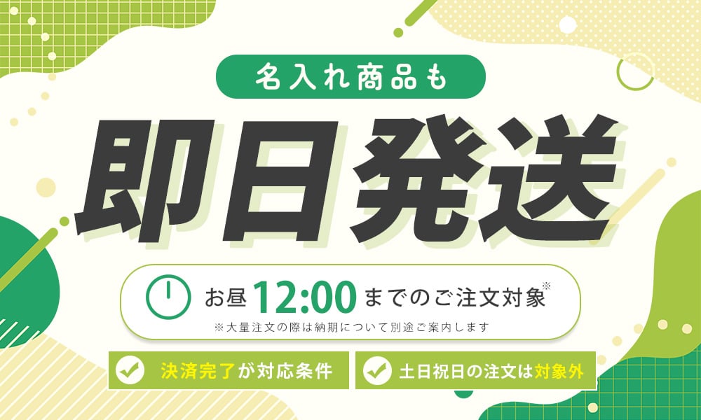 【名入れ無料】 【スペシャルラッピング付】 パーカー ボールペン IM 全4色 純正ボックス無料 包装紙23種類から選べる 純正箱 即日発送 ペン 筆記具 メンズ レディース 卒業 卒業記念品 入学 就職祝い 退職祝い 昇進祝い 定年 御礼 お祝い 誕生日 文房具 結婚式 父親 息子 娘 高級 名入れギフト 文房具 母の日 クリスマスプレゼント 文房具 ビジネス小物 ホワイトデー