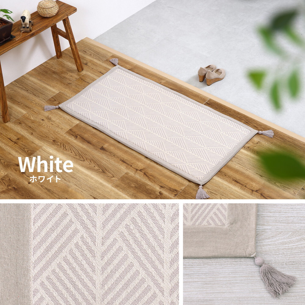 インド綿ラグ ク 約63×170cm ふっくら 厚手 防音 ボンディング マット インド綿100%のふっくら厚手ラグ 滑り止め ウレタン インテリア 敷物 ウレタンフォーム クッション性 吸湿 ホワイト ネイビー