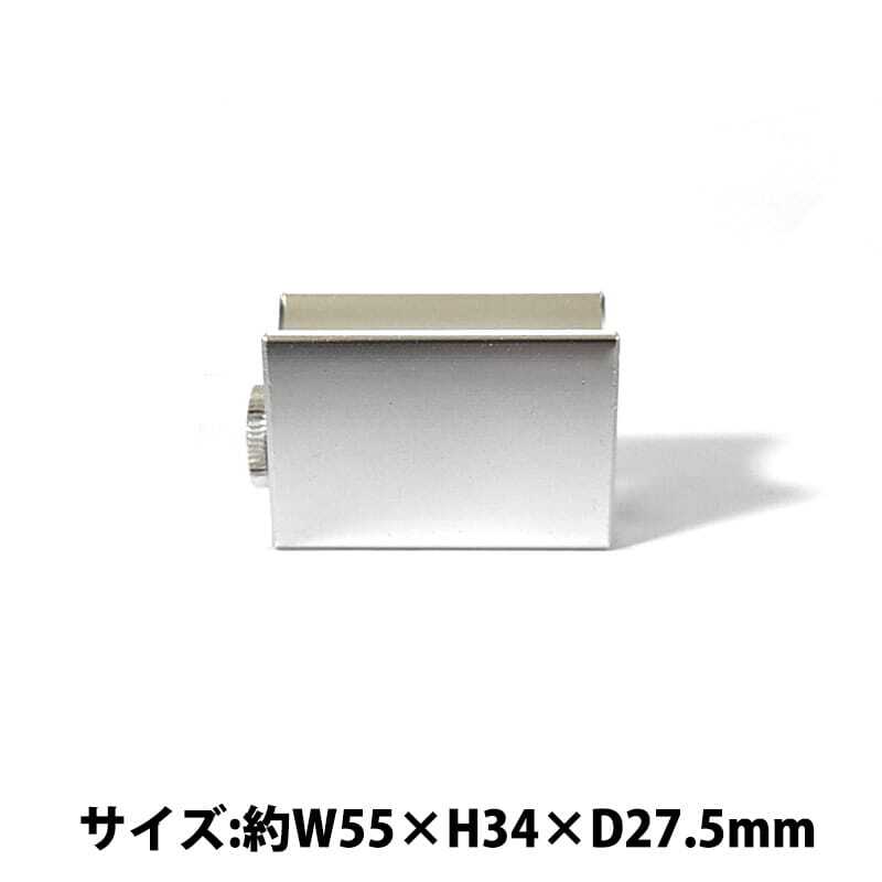 シガースタンド 葉巻 Sサイズ シルバー 喫煙具 たばこ シガーレスト おしゃれ シガーカッター パンチ付き メンズ シガー置き シンプル 銀 煙草 かっこいい ギフト プレゼント