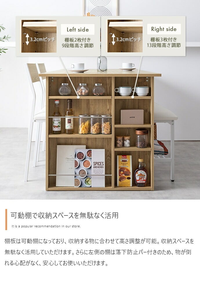 伸長式 ダイニングセット 2~4人用 ダイニングチェア2脚 ダイニングベンチ 収納付き 幅100~135cm 2人用 4人用 天然木 新生活 テーブル 食卓 木製 省スペース 北欧 モダン カントリー おしゃれ