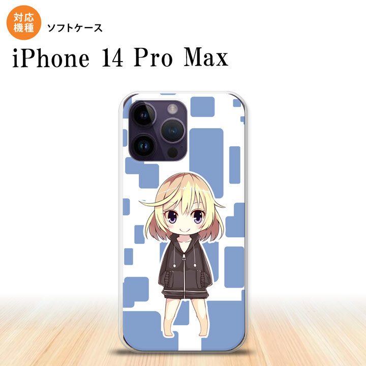 iPhone14 ProMax iPhone14 Pro Max スマホケース 背面ケースソフトケース 女の子 C 青 2022年 9月発売 nk-i14pm-tp1338