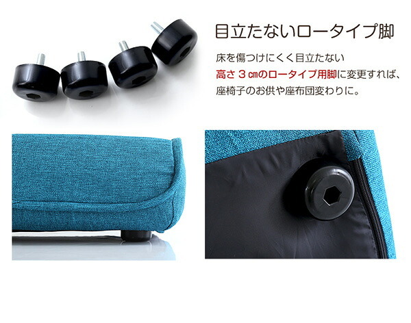 ソファ 座椅子 ・オットマン 布地 サイドテーブルやスツールにも使える。日本製｜Trevo-トレボ-