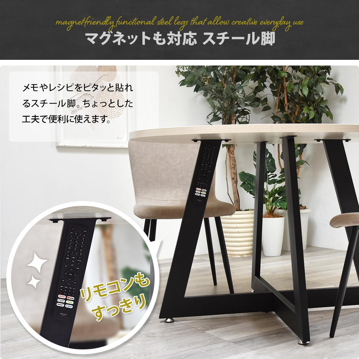 Noxia ラウンドダイニングテーブル 幅110&フェムトチェア　5点セット ONSE0398 円形ダイニングセット 4脚セット ダイニングセット シンプルスタイル モダン 円形 木製 ダイニングセット4人用