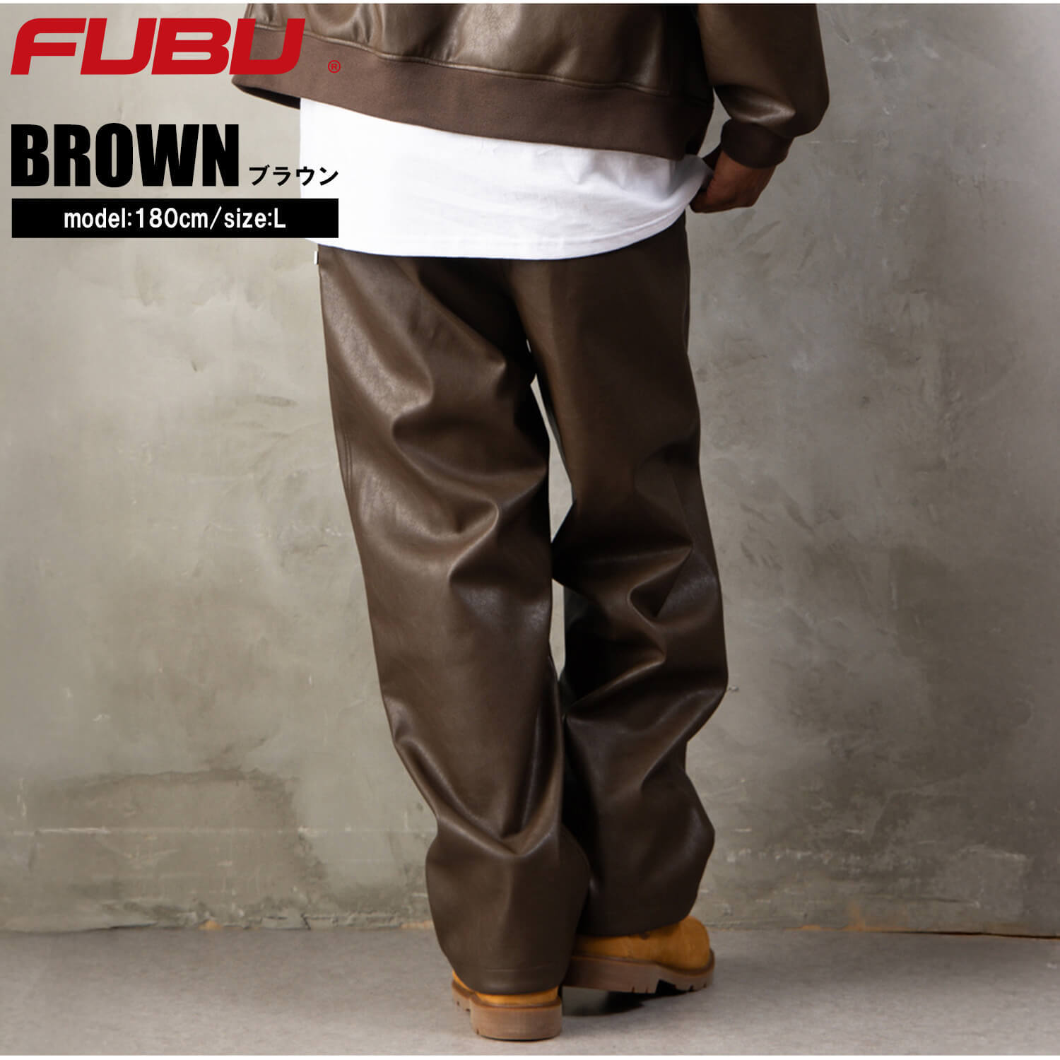 FUBU フブ レザーパンツ メンズ レディース fam-62500 フェイクレザー イージーパンツ ワイドパンツ バギーパンツ 合皮 ルーズシルエット ストリート ヒップホップ ダンス カジュアル ボトムス M L XL XXL 2026FW Karlas