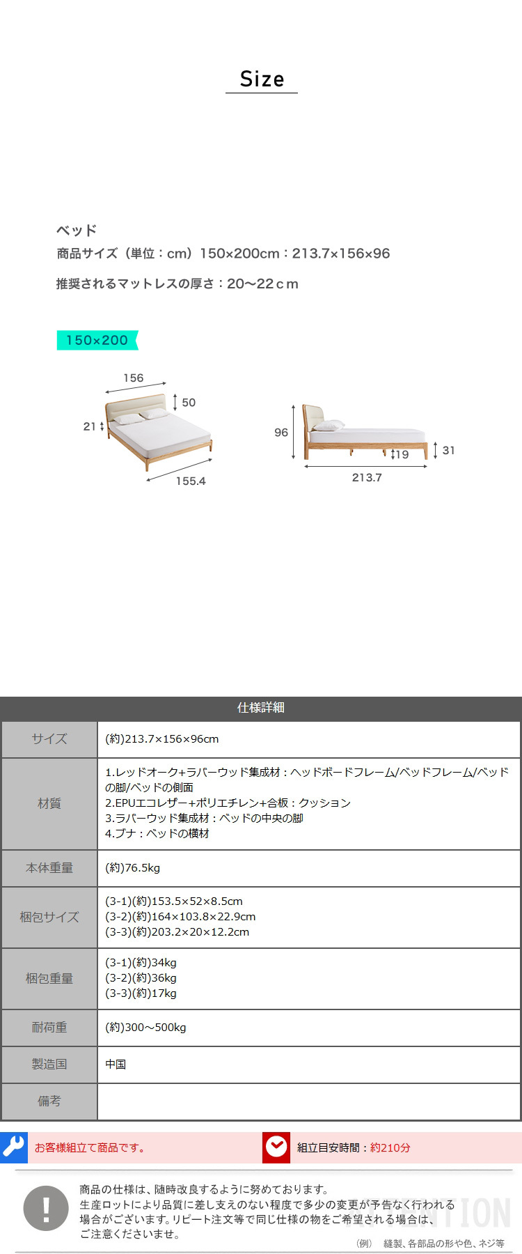 ベッド 寝具 ブナ材 天然木 無垢材 フレーム すのこ 北欧 天然木フレーム 木製 ナチュラル 頑丈 フレームのみ マットレス無し FASグレード 北米産オーク無垢材+ブナ材 150×200cm ワイドダブル