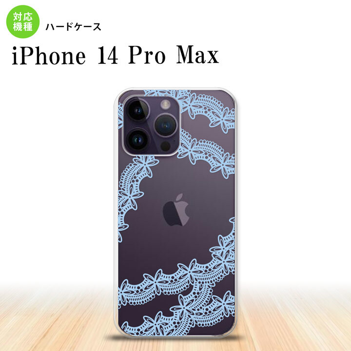 iPhone14 ProMax iPhone14 Pro Max スマホケース 背面ケース ハードケース レース 帯 B 水色 2022年 9月発売 nk-i14pm-1101