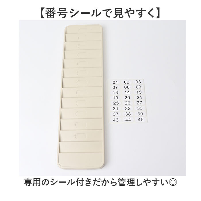 タイムカードラック 2個セット 通販 タイムカード用ラック タイムカード用 ラック タイムカード 壁掛けタイプ 壁掛け対応 壁掛タイプ 壁掛け 対応 12枚 収納 12人用 12名用 店舗 カードキー カードホルダー 事務用品 オフィス用品