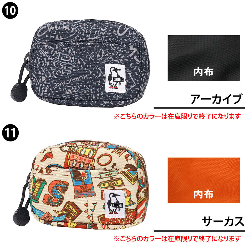チャムス ポーチ ミニ 薄型 小物入れ CHUMS リサイクルデュアルソフトケース CH60-3987 メンズ レディース キッズ 誕生日プレゼント ギフト ラッピング無料 【正規代理店】