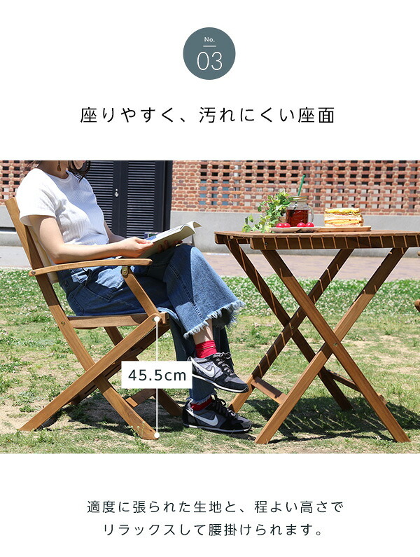 テーブル ガーデン セット 3点 折りたたみ 木製 カフェ 2人 おしゃれ チェア 3点セット バルコニー ベランダ テラス ウッドデッキ 庭 屋外 ガーデンファニチャー 新生活