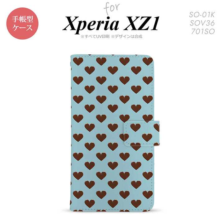 【手帳型 スマホ カバー ケース】【SO01K】【エクスペリア XZ1】手帳型 ケース SO-01K スマホ カバー Xperia XZ1 エクスペリア ハート（B） 青 nk-004s-so01k-dr172【メール便送料無料】
