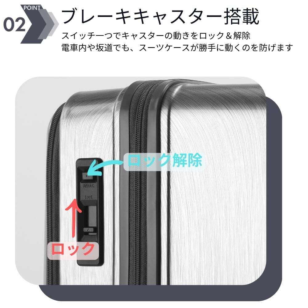 トランク型・縦長スーツケース｜拡張＆ストッパー付き／無料預け入れ　Mサイズ Grand+ グランプラス