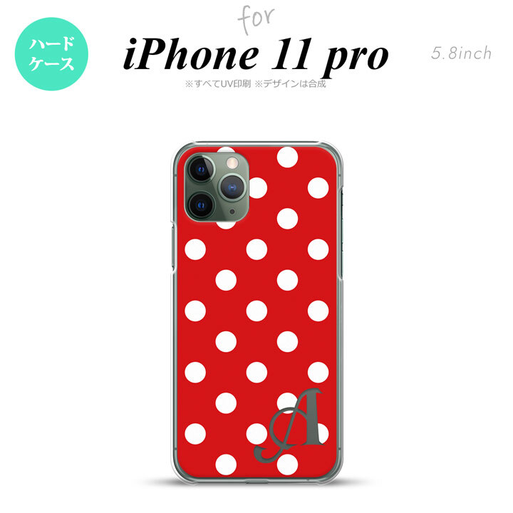 iPhone11Pro iPhone11 Pro スマホケース ハードケース ドット 水玉 B 赤 +アルファベット メンズ レディース nk-i11p-839i