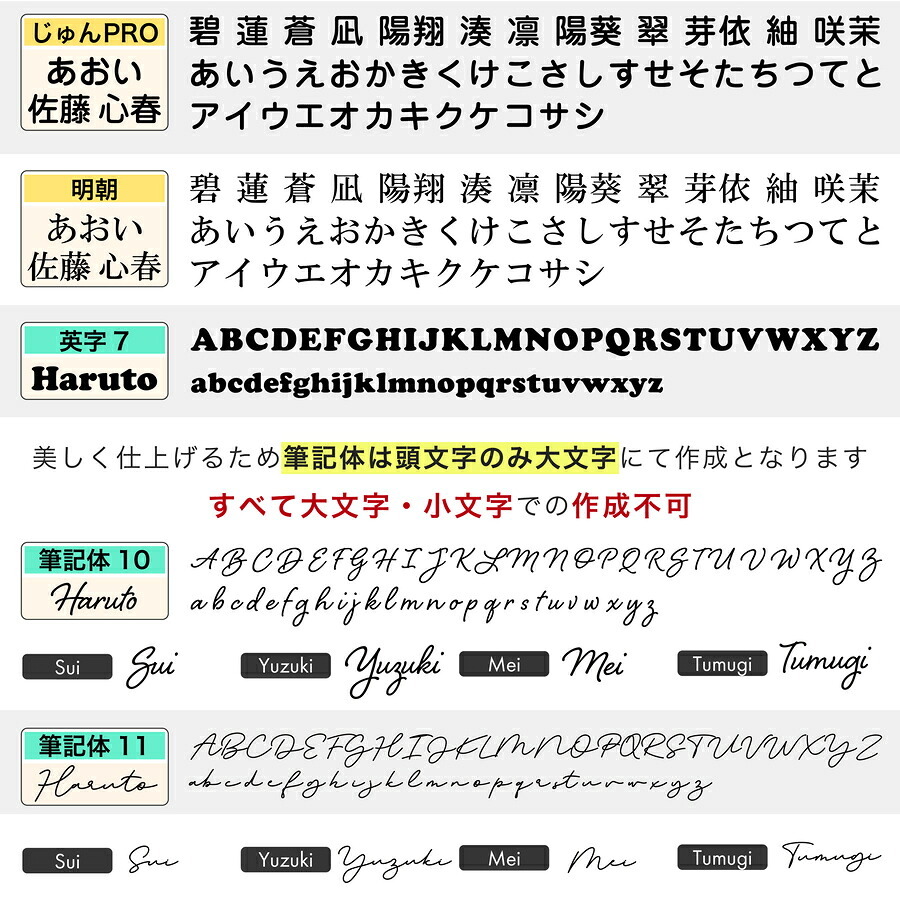 メモリアルボックス 選べる 名入れ 赤ちゃん オリジナル 保管 収納 母子手帳 エコー写真 おもちゃ へその緒 乳歯 命名 メモリアルケース 命名 ボックス 出産祝い プレゼント ギフト おしゃれ かわいい