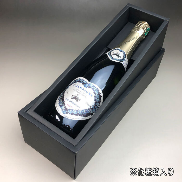 【名入れ お酒 ボトル 彫刻 × アンリ ド ヴォージャンシー グラン クリュ キュヴェ デ ザムルー ブラン ド ブラン ブリュット マグナム( 泡 白 ) 1500ml 1.5L 化粧箱 / ネックデザイン