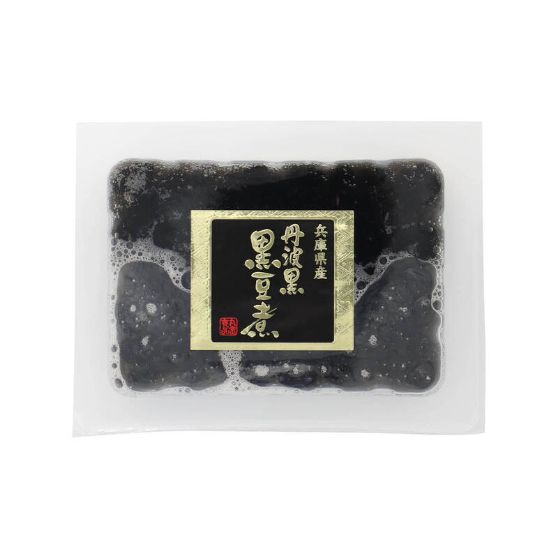 【予約商品 12月16日以降順次発送】丸金食品 国産 黒豆煮 兵庫県産 丹波黒使用 330g/660g/3.3kg 甘さ控えめ 保存料無添加 無着色 黒豆煮汁 黒大豆 お正月 おせち おせち料理 お取り寄せ 煮豆 総菜 送料無料 MAEDAYA