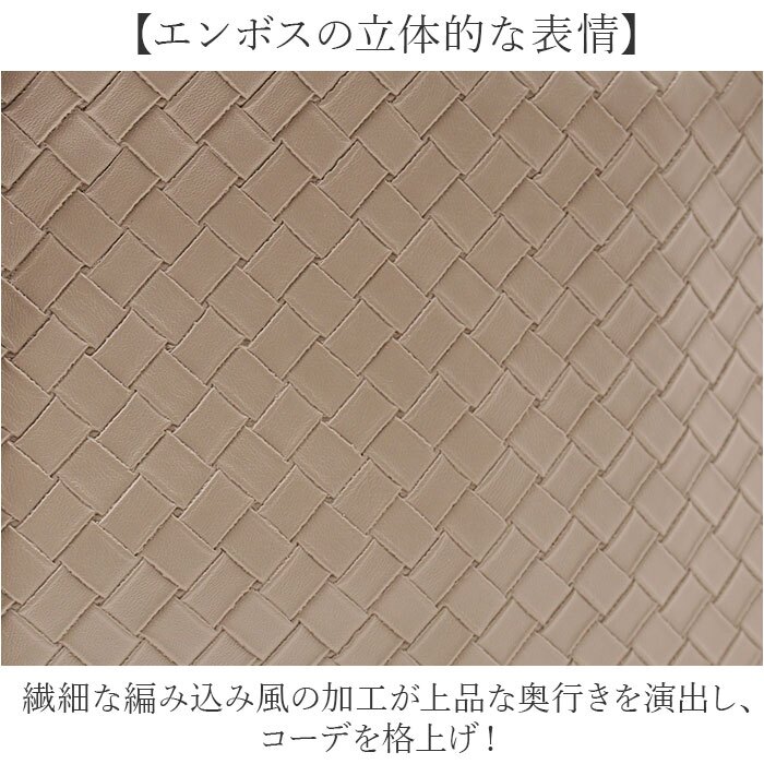 カシュカシュ cache cache トートバッグ 通販 カシュカシュバッグ トートバック メッシュエンボス ミニトートバッグ 手提げバッグ 合成皮革トート フェイクレザー ポケット多収納 レディース 大人 きれいめバッグ 軽量トート カジュアル おしゃれ 通勤