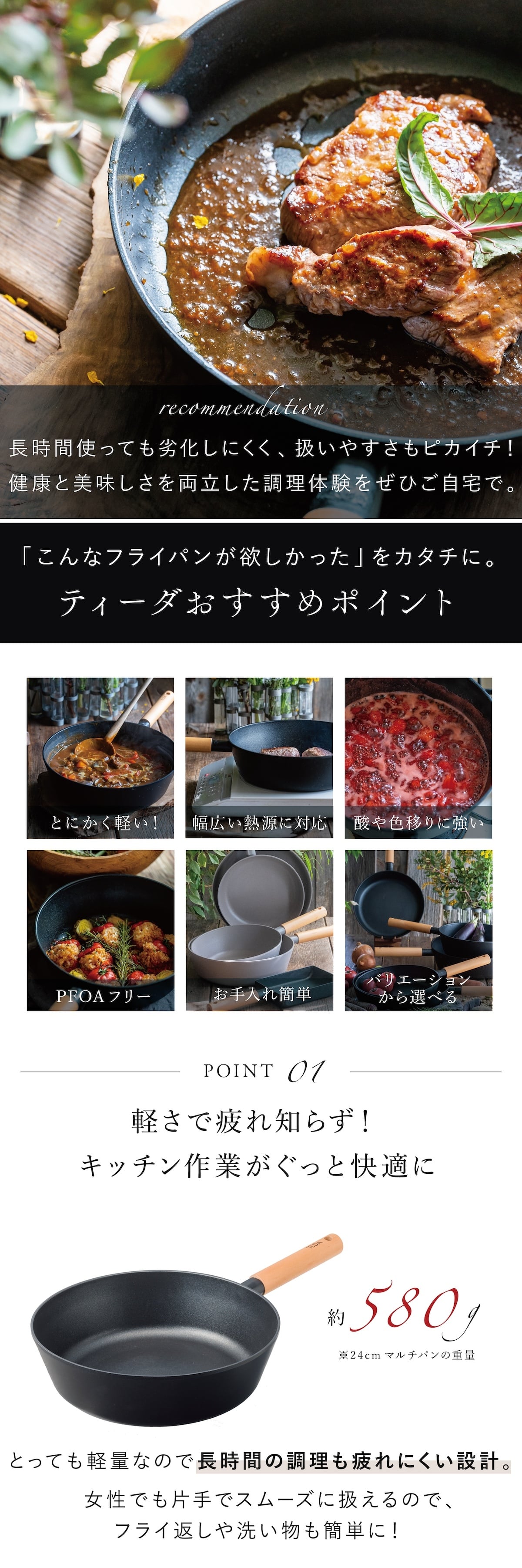 TI:DA マルチパン 28cm 深型 フライパン チタン＆ダイヤモンドWコーティング IH ガス対応 軽量 焦げつきにくい お手入れ簡単 ブラック グレー おしゃれ 万能フライパン 炒める 煮る 揚げる キッチン用品 新生活 結婚祝い 引っ越し祝い 料理好き プレゼント 実用的 ギフト TIDA ティーダ