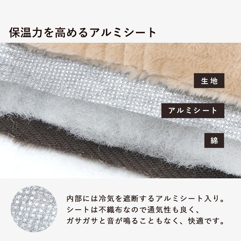 こたつ＋うす掛け布団 ２点セット アルテナビケ 長方形 こたつ幅75×60cm 後継 高さ調節 こたつ掛け布団セット こたつテーブル 古木調 ヴィンテージ 北欧 モダン U字型石英管ヒーター300w カジュアルこたつ お手入れ簡単