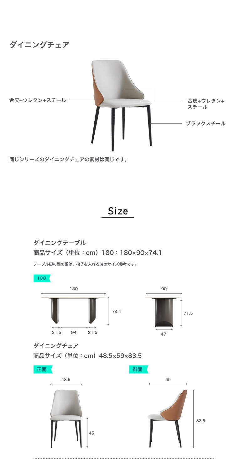 ダイニング家具 ダイニングテーブル＆チェア-オレンジ＆ネイビー- 5点セット 180cm