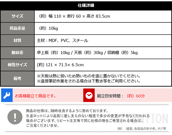 デスク チェア ヴィンテージ風L字パソコン -Lubbock- -ラボック- LBK-120--WAL ウォールナット W110cm×D60cm×H81.5cm ホームテイスト パソコン ヴィンテージ PC ラック 新生活