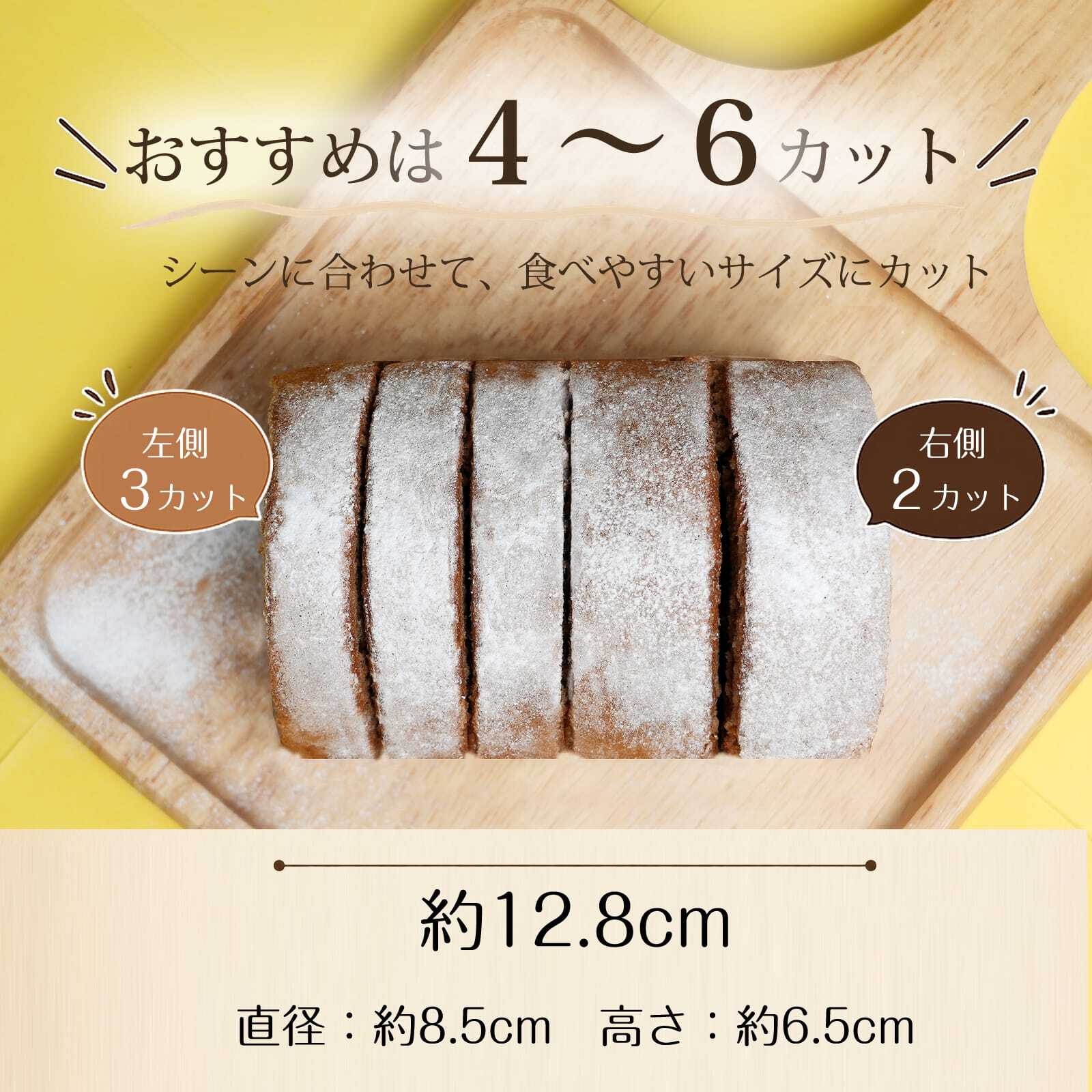 苦みのあるケーキ コーヒーロール コーヒーロールケーキ ロールケーキ スイーツ エスプレッソ コーヒー ゼリー ケーキ 送料無料 食品 冷凍 珈琲 珍しい 面白い ケーキ デザート お菓子 誕生日 バースデー 甘さ控えめ 甘くない 普段使い 実用的 苦いケーキ 人気 ラッピング 熨斗対応 メッセージカード