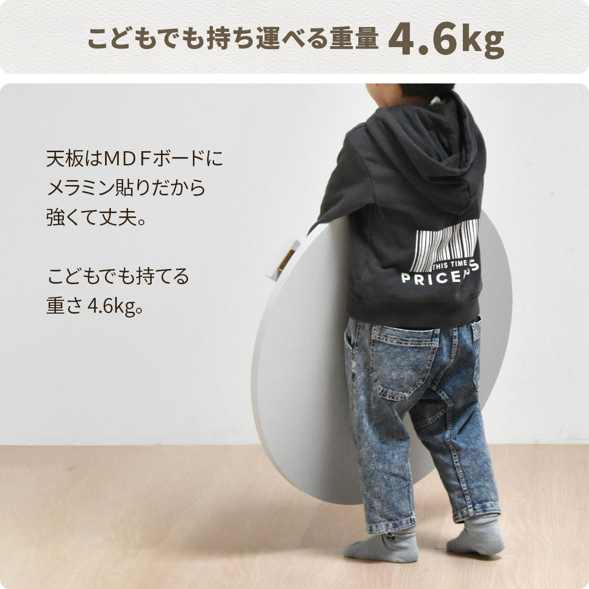 Noko　ミニテーブル　幅60 NKTB0349 完成品 テーブル シンプルスタイル ポップ 円形 アクリル キッズテーブル 子ども用 丸型 折りたたみ ローテーブル コンパクト メラミン天板幅60cm 奥行60cm 高さ27.5cm