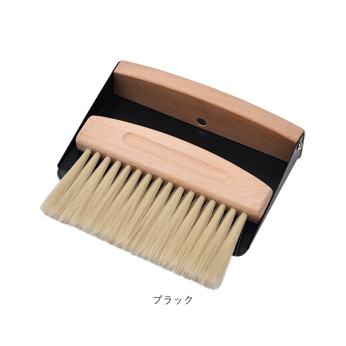卓上ほうき ちりとり 通販 ミニほうき ミニちりとり 木製ほうき 卓上掃除 テーブル掃除 デスク掃除 食べこぼし パンくず コンパクト おしゃれ 雑貨 箒 ホウキ インテリア カウンター掃除 キーボード サッと掃除