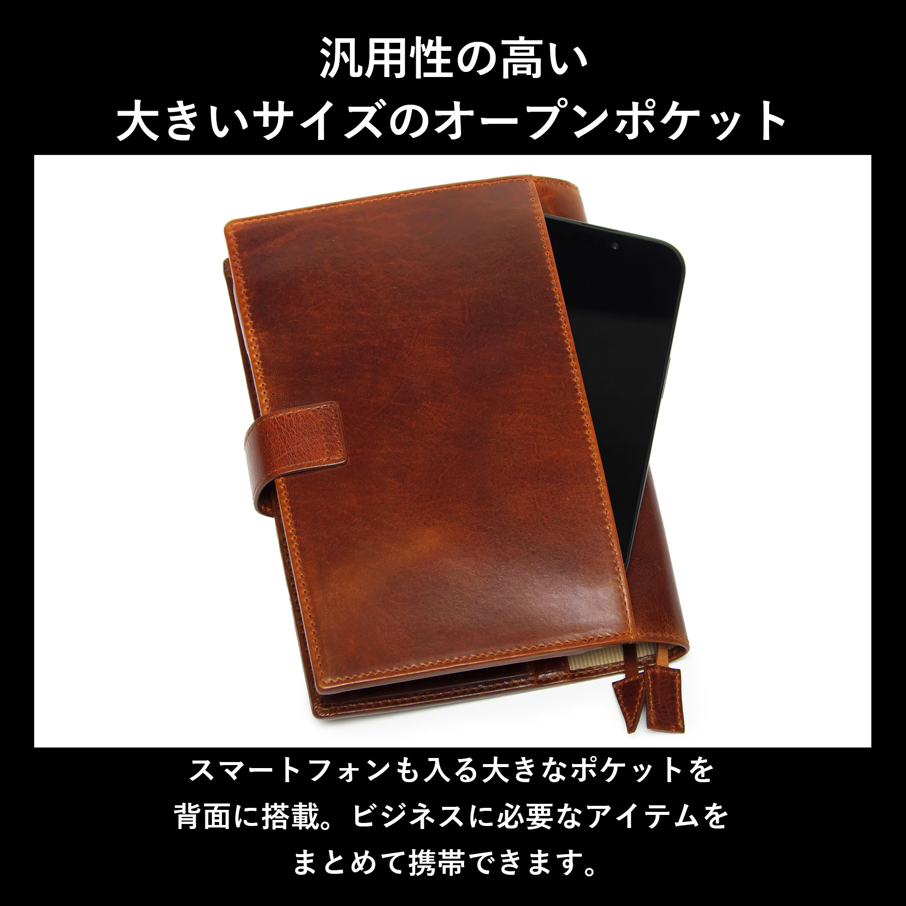 ［ゴルベ］ 手帳カバー ノートカバー ベジタブルタンニングレザー B6 バイブルサイズ 送料無料 名入れ無料